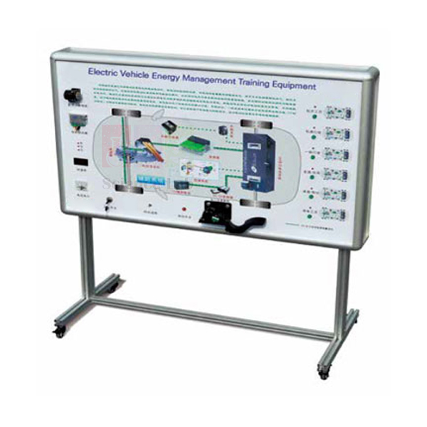 Electric Vehicle Energy Management Training Equipment